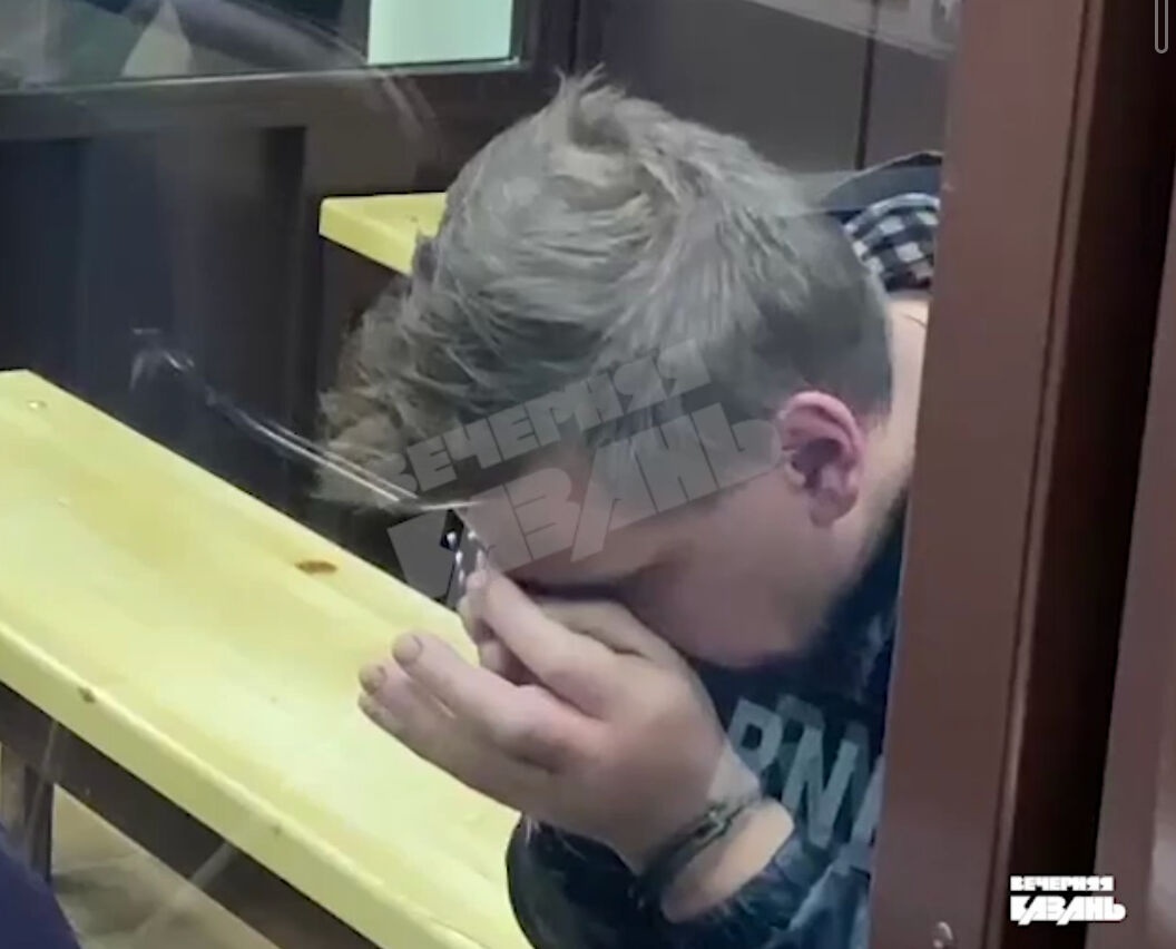 "Вечерняя Казань"