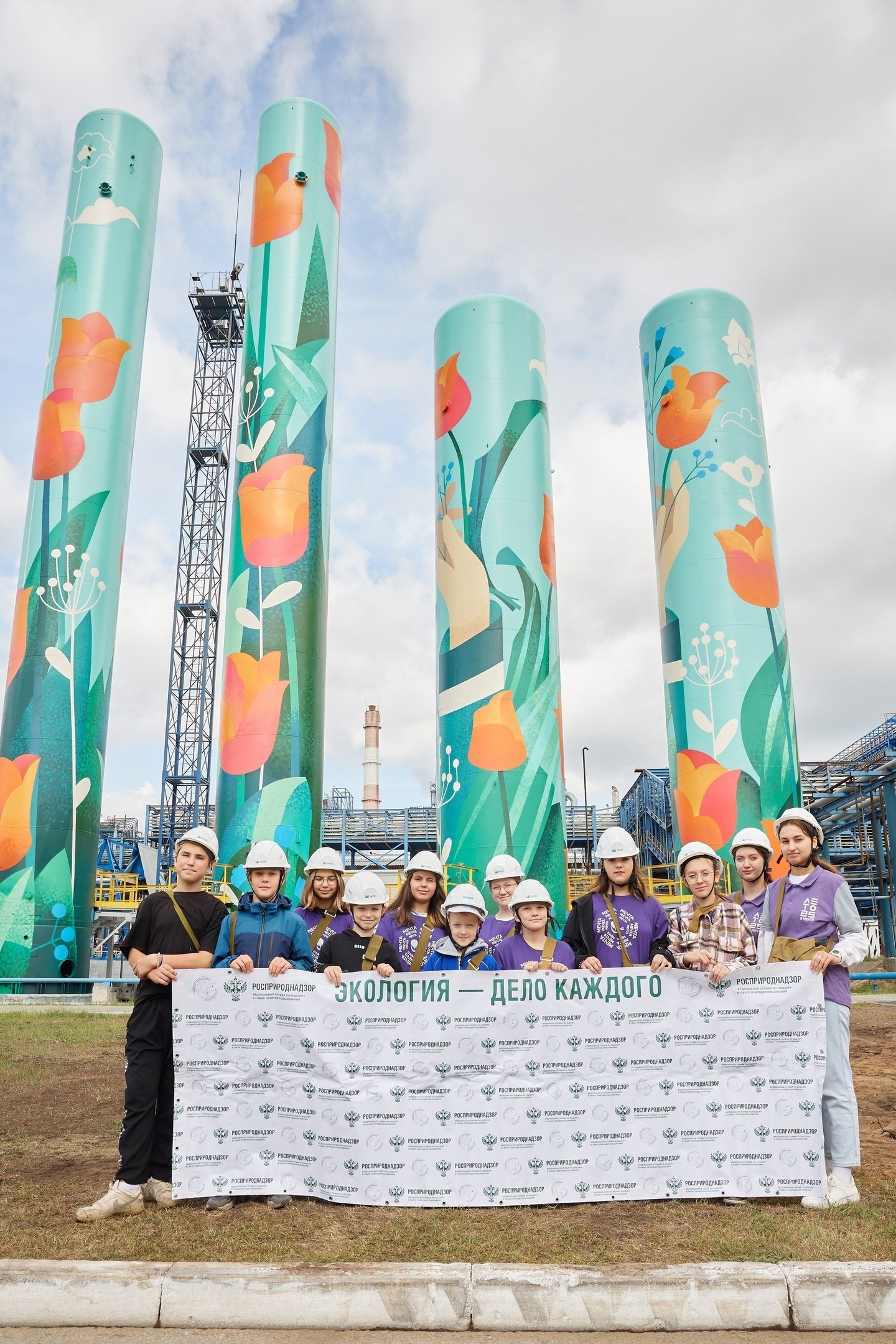 соцсети "Казаньоргсинтез"