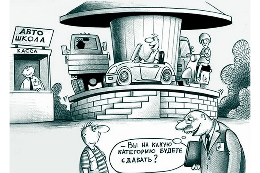 «А их этому не научили!»: выпускники казанских автошкол массово заваливают экзамен на права по новым правилам