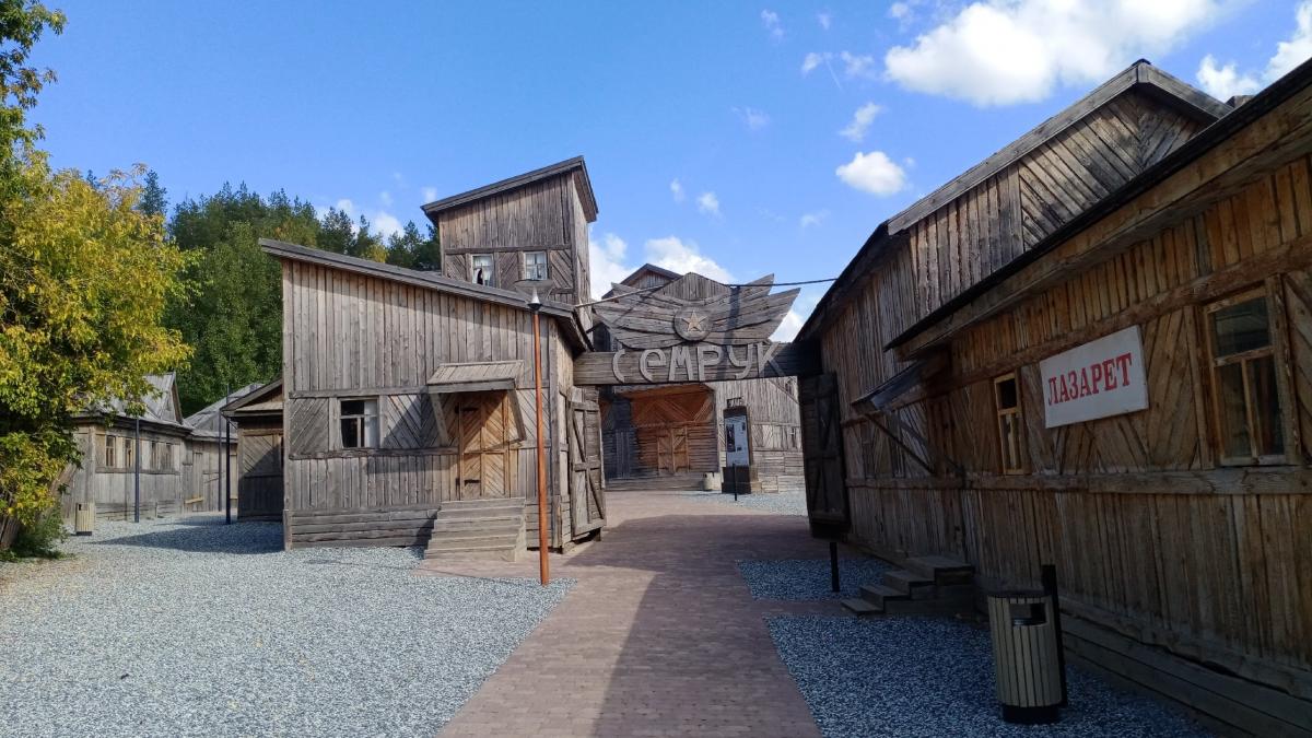 На месте киногородка «Семрук» открыли «Белые горы»