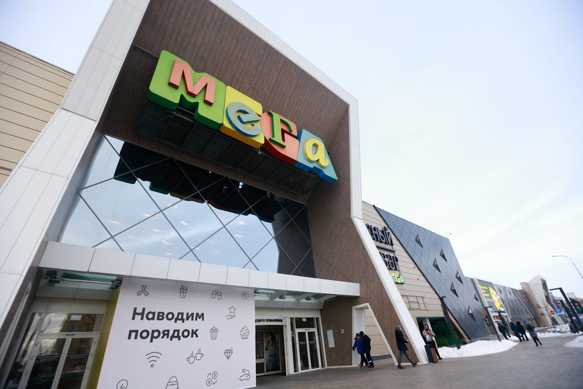 Инвестсовет Татарстана одобрил сразу два проекта терм