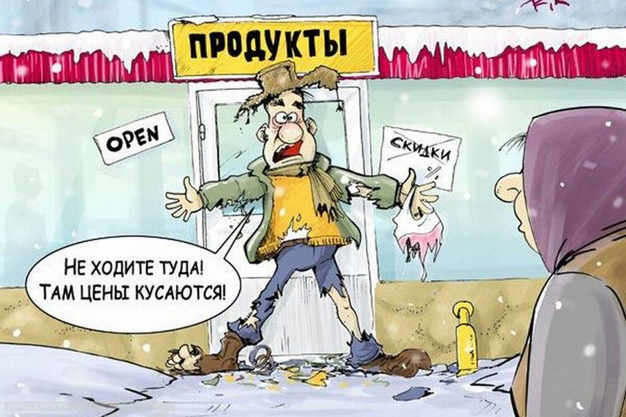 Их не догонишь: зарплаты казанцев не успели за ценами
