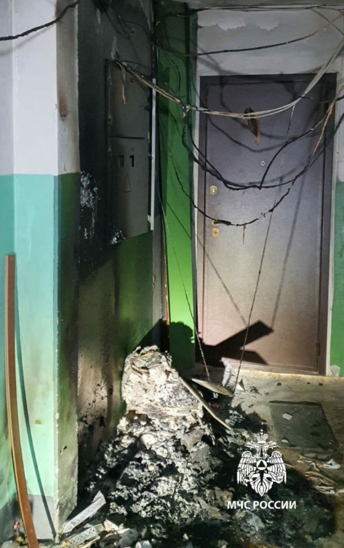 ГУ МЧС России по РТ