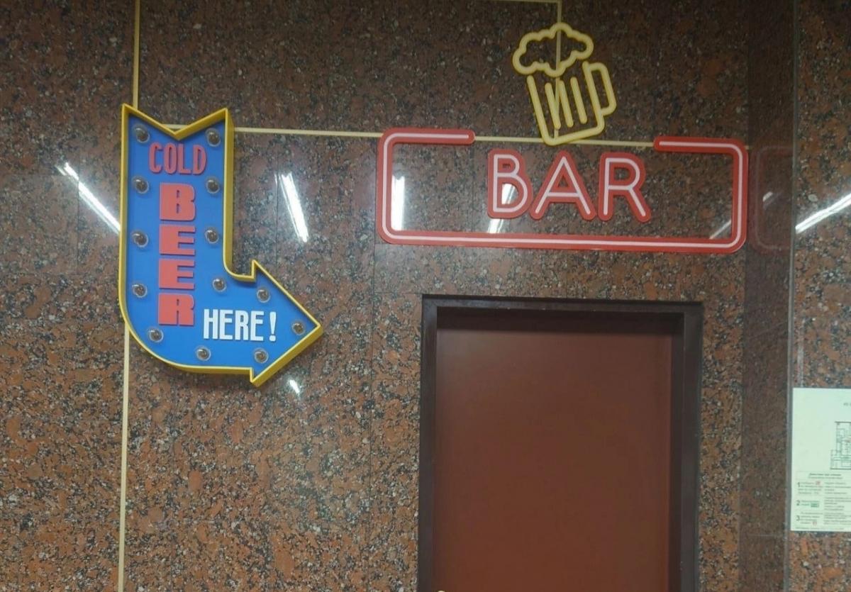 Есть ли «Мистер сидр» в Татарстане и где опасно покупать алкоголь казанцам?