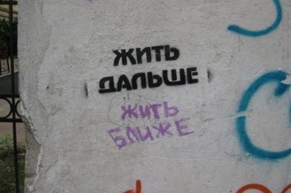 Чемодан - вокзал - Казань: в города переселился уже почти весь Татарстан