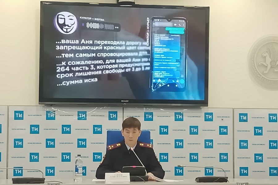 «Бабушка, дай миллион!»: к обману пенсионеров в Казани подключили школьников и студентов