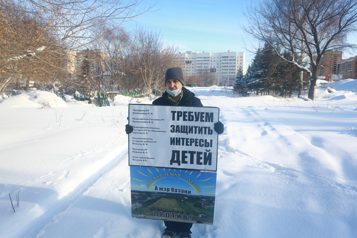 «А мэр - против!»: жители казанского поселка воюют с городскими властями за «детскую» землю