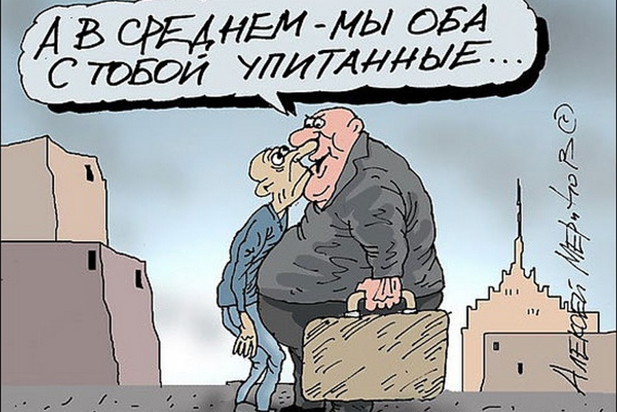 «Ходите в магазин сытыми»: казанские едросы решили научить народ экономии в кризис  