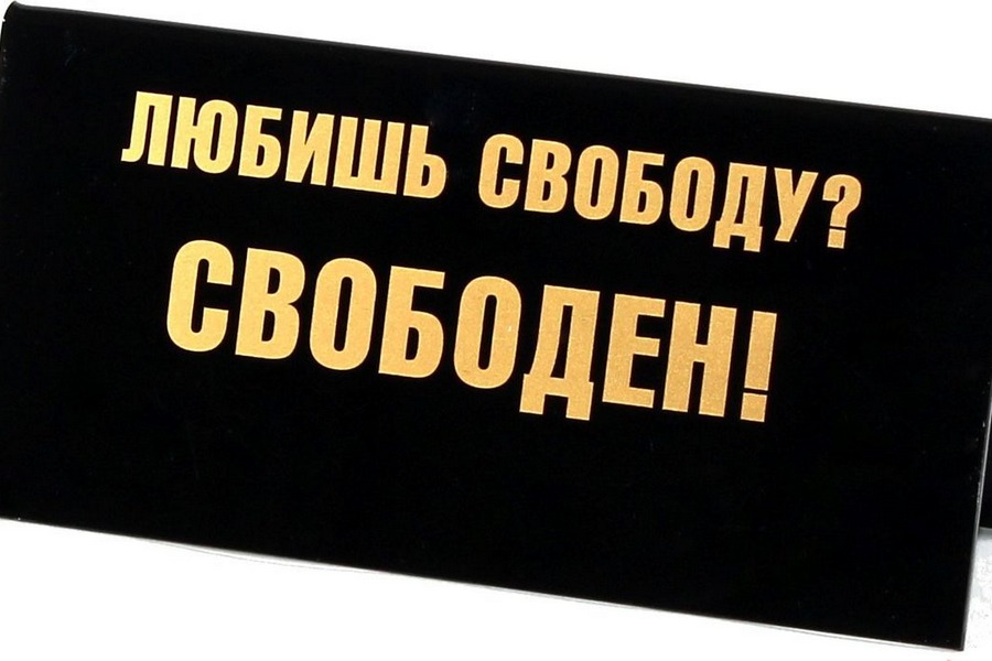 В Казани медицинского чиновника, который проспонсировал бюджетными миллионами бизнес жены, освободили от уголовной ответственности