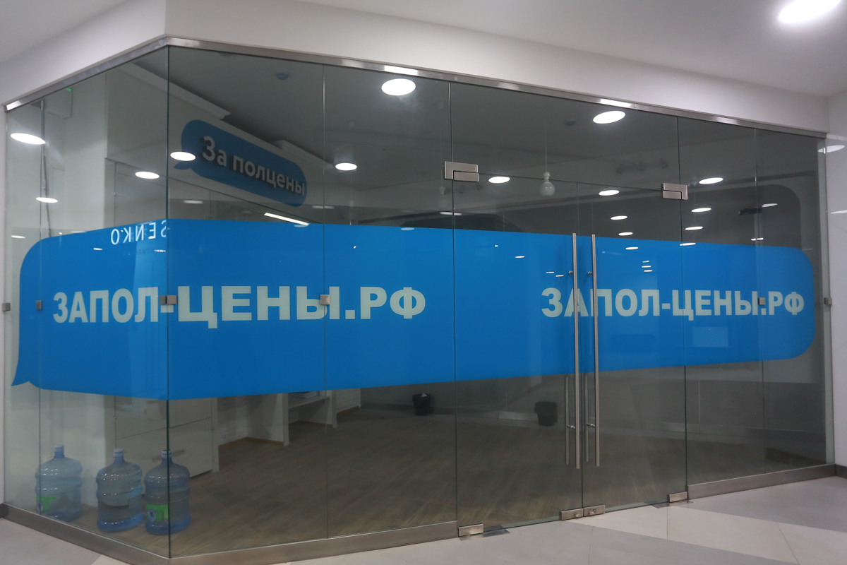 «За полцены - и я повёлся»: казанцев, погнавшихся за дешевыми айфонами, кинули на миллионы