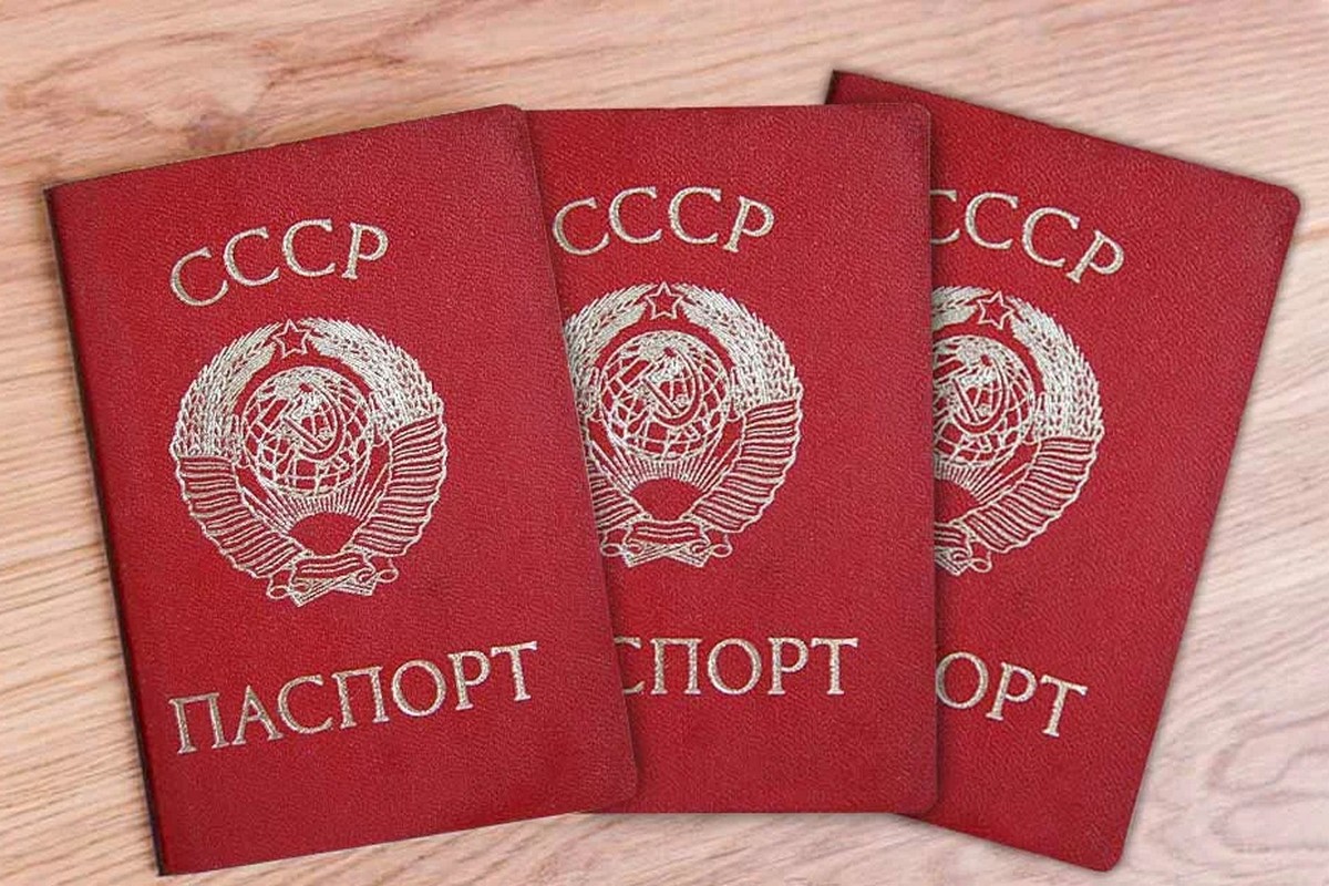 Их адрес - Советский Союз: в Татарстане ширится движение «граждан СССР», которые ненавидят капитализм и не хотят платить кредиты