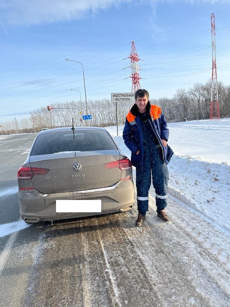 Госавтоинспекция РТ