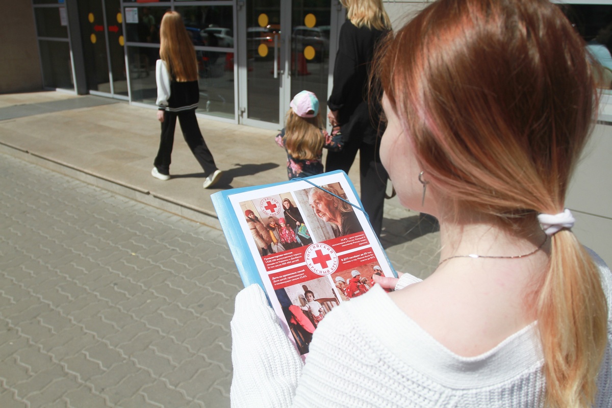 Фандрайзинг в Казани: как пожертвовать деньги на благотворительность и не напороться на мошенников?  