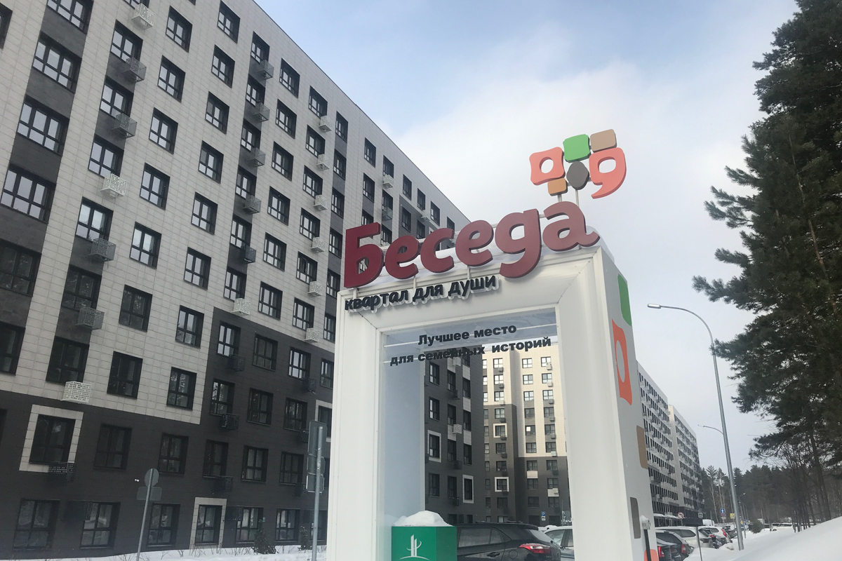 «Но мы никак не можем добиться!»: жильцы «человейников» в казанском лесу требуют школьный автобус для детей