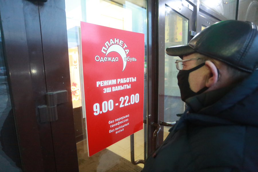 «Штукатуркалар» - бюджету навар: в Татарстане измученных пандемией предпринимателей взялись кошмарить за отсутствие вывесок на татарском  