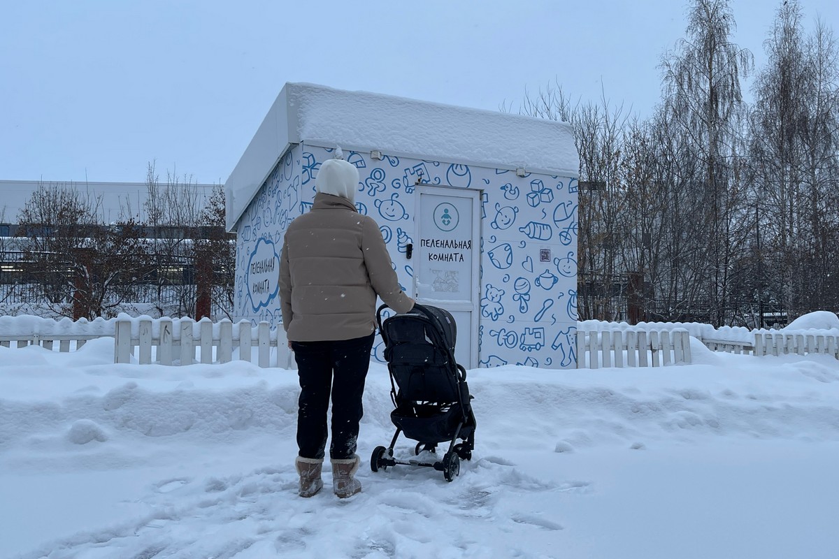 «Лучше не заходить»: молодых мамочек в Казани пугают «убитые» пеленальные комнаты в парках