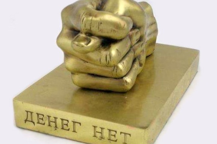 «Трактуют закон, как хотят!»: в «бедном» Татарстане чиновники отняли льготу у сельских учителей