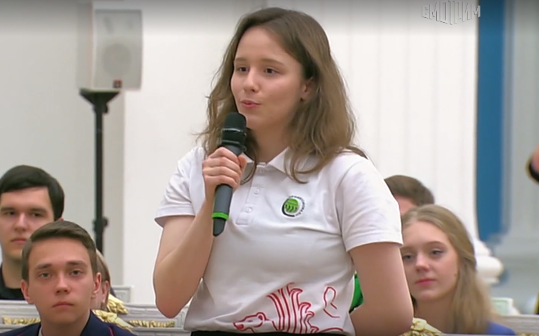Студентка из Татарстана пригласила Путина посетить казанский техникум
