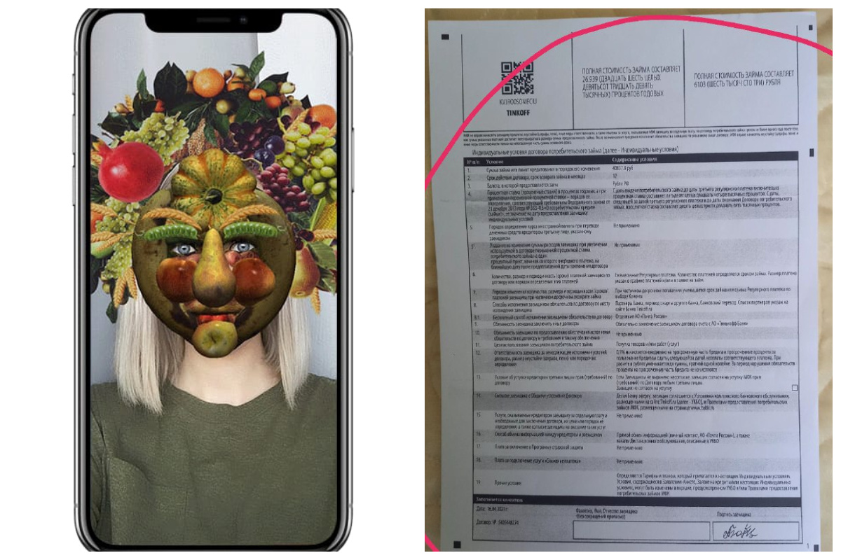 «Обманули-развели»: возмущенная выпускница платных онлайн-курсов от сына казанского депутата требует вернуть ей деньги и грозит коллективным иском