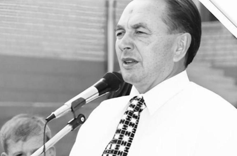 Администрация Зеленодольского района