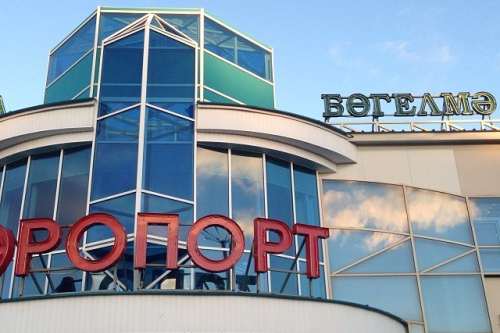 Пассажир злополучного рейса «Ак Барс Аэро»: «Нас бросили на произвол судьбы»