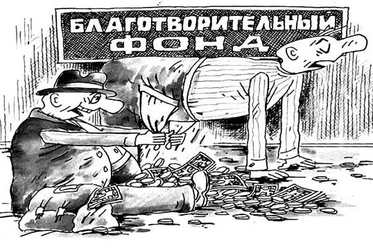 Семь сотрудников фонда Шаймиева готовятся освоить 671 млн бюджетных рублей и ждут «добровольных пожертвований»