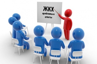 В ЖКХ Татарстана запустят «Народных инспекторов»