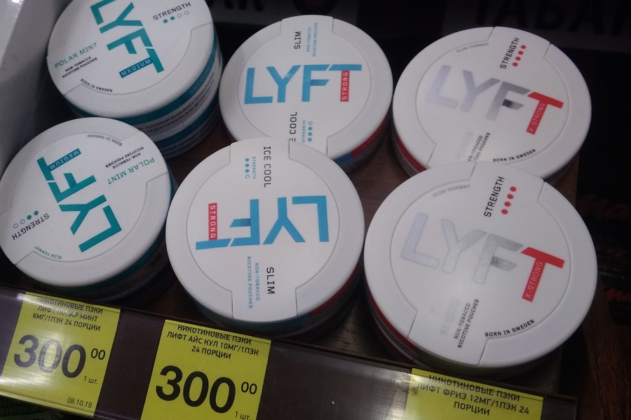 Казанские школьники снимают на видео, как их колбасит от снюсов