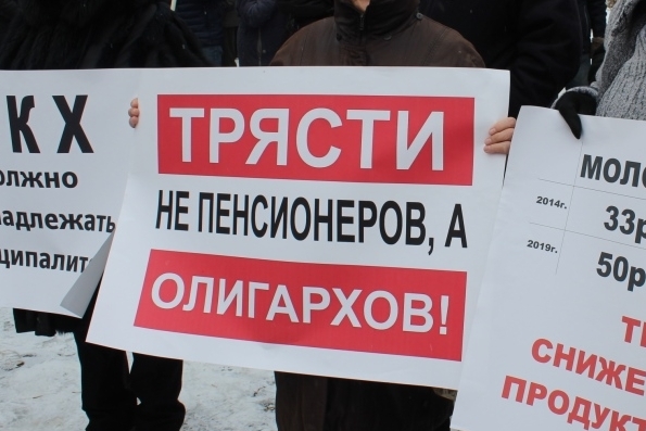 «Раскулачат двух-трех олигархов, а остальные сбегут»: казанцы - о том, пора ли богатым делиться с бедными