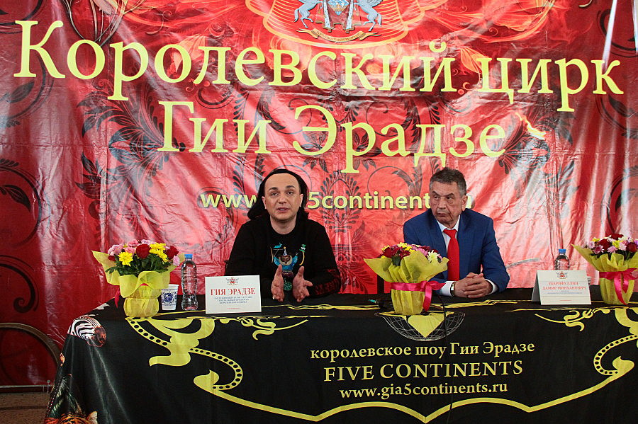 В Казань приехал цирк, который любят Анастасия Волочкова и Андрей Малахов