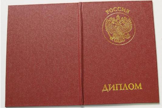 Не указано
