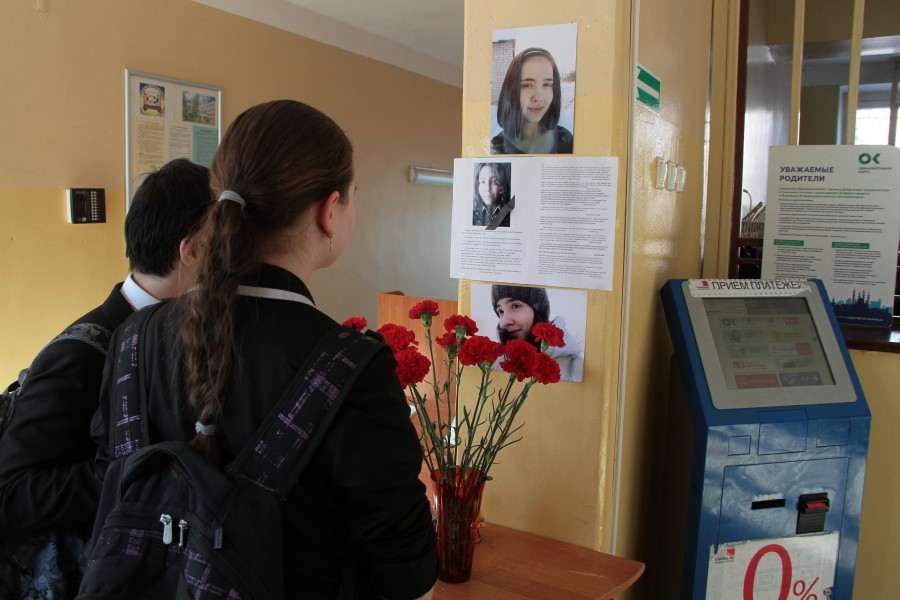 Мать погибшей на горе Большой Иремель казанской школьницы могут привлечь к уголовной ответственности 