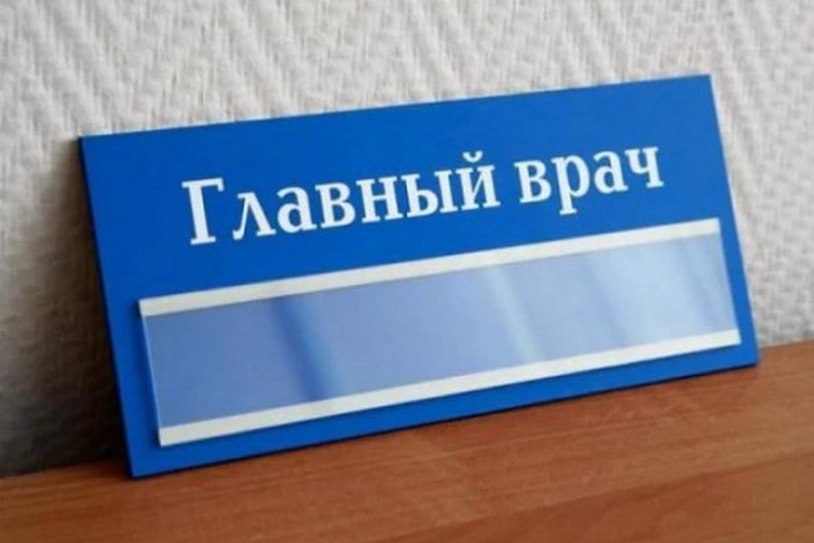 Не указано