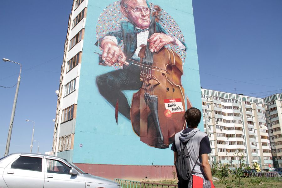 Граффити "от исполкома" вне закона?