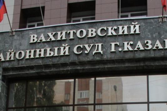 После драки исками машут