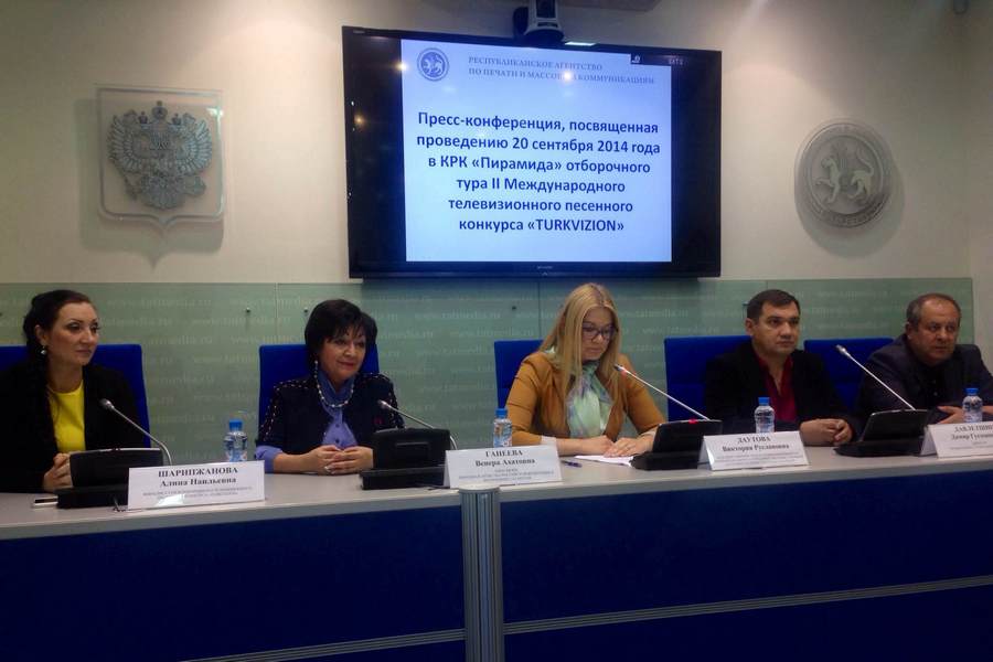 «Turkvision» в Казани обойдется в 4,5 млн долларов