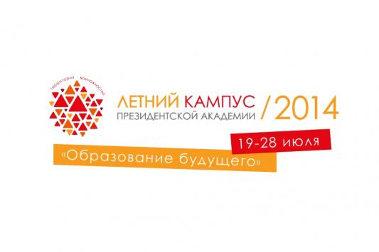 Не указано