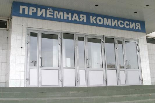 Не указано