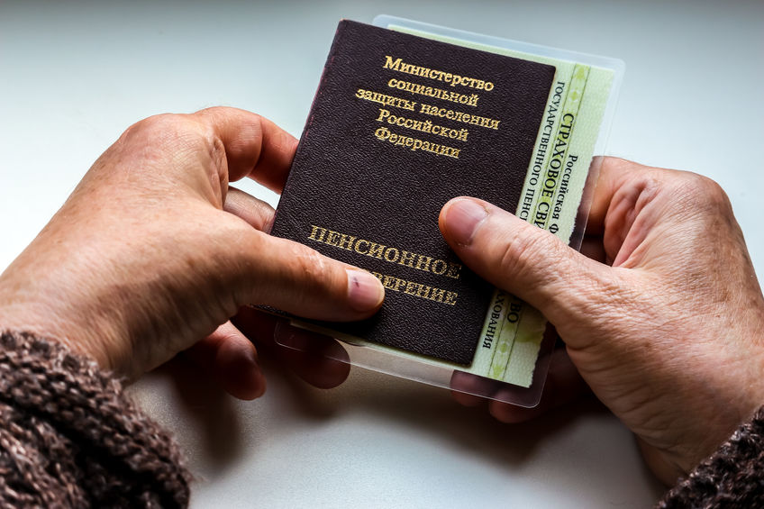 «Обид на маленькие пенсии у людей очень много»: известные казанцы вслед за звездами шоу-бизнеса назвали размер своих пенсий