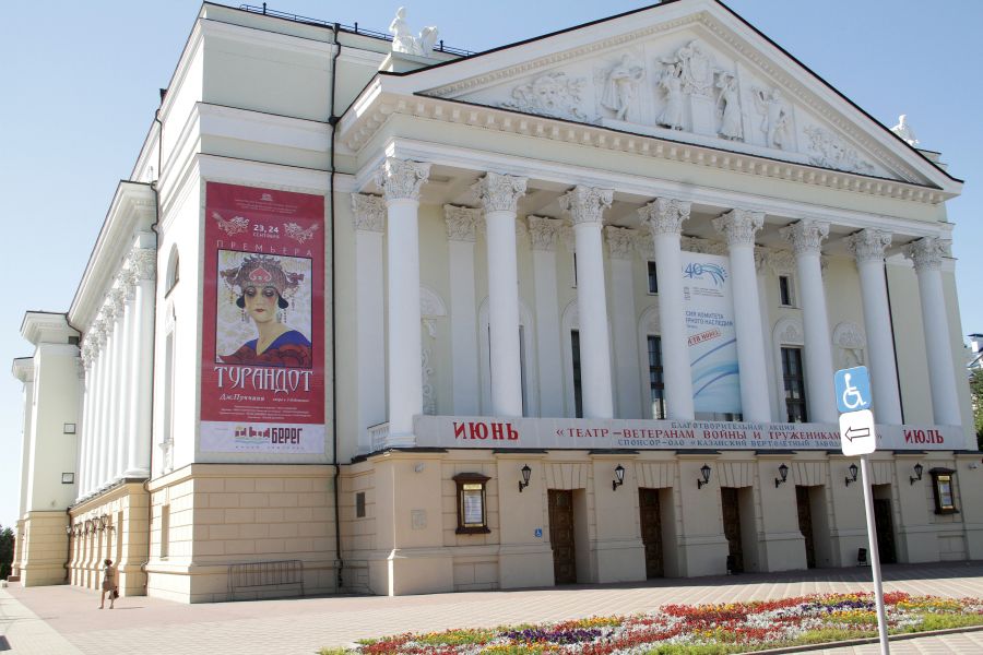 Не указано