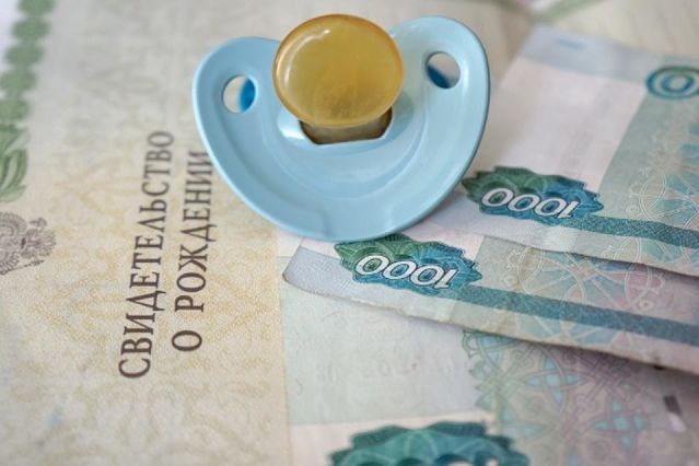 Не езжайте, девки, в город: молодым сельчанкам в Татарстане посулили премии за рождение детей