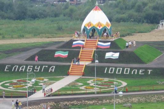 Не указано