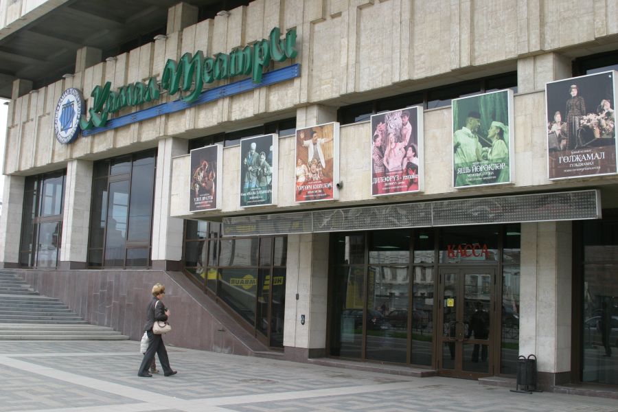 Прощальный спектакль