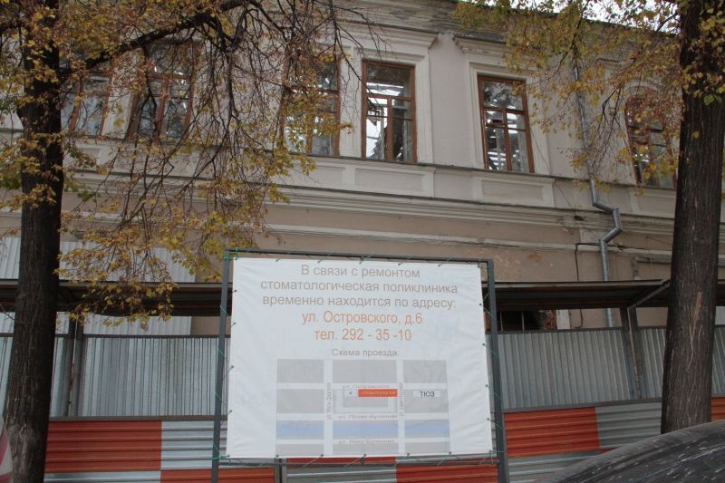 Не указано