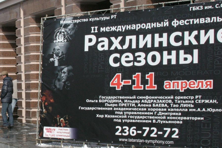 Не указано