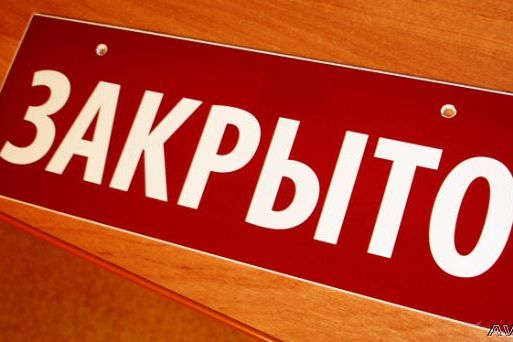 Не указано