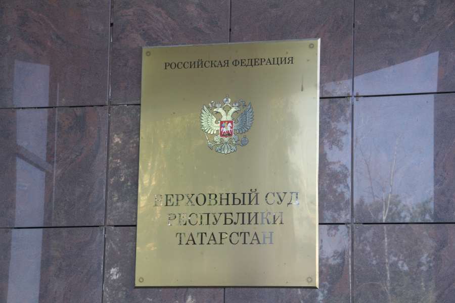 Экс-имаму Кул Шариф, похоже, нашли новую работу