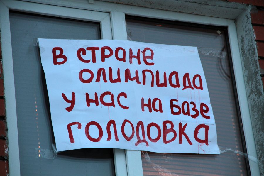 На «Привозе» дошло до уголовного дела