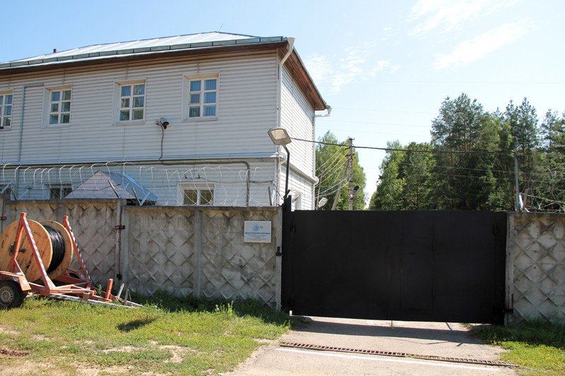 Под Казанью будет новое хранилище  радиоактивных отходов