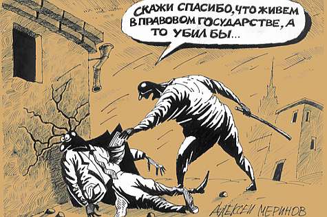 Доцента КФУ после стычки с главой ПСО "Казань" признали хулиганом-матерщинником